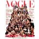 VOGUE JAPAN (ヴォーグ ジャパン) 2017年 08月号 [雑誌]