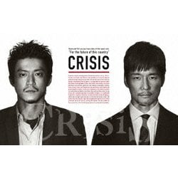 ヨドバシ.com - CRISIS 公安機動捜査隊特捜班 Blu-ray BOX [Blu-ray