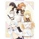 俺がお嬢様学校に「庶民サンプル」としてゲッツされた件 マストゲッツ!Blu-ray BOX [Blu-ray Disc]