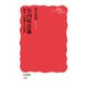 矢内原忠雄―戦争と知識人の使命(岩波新書) [新書]