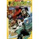 戦国ベースボール―忍者軍団参上!vs琵琶湖シュリケンズ(集英社みらい文庫) [新書]