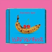 ジェネレーションギャップ