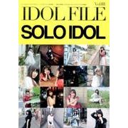 IDOL FILE Vol.3 [単行本]