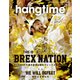 hangtime(ハングタイム)(4) (芸文社ムック) [ムックその他]