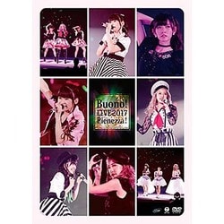 Buono!／Buono! LIVE 2017 Pienezza! [DVD]