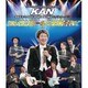 KAN／ロックンロールに拿捕されて [Blu-ray Disc]