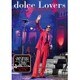 鈴木雅之／MASAYUKI SUZUKI TASTE OF MARTINI TOUR 2016 "STEP 1.2.3" ～dolce Lovers～ [DVD]