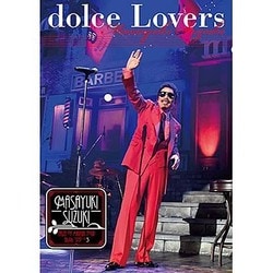 鈴木雅之／MASAYUKI SUZUKI TASTE OF MARTINI TOUR 2016 "STEP 1.2.3" ～dolce Lovers～ [DVD]