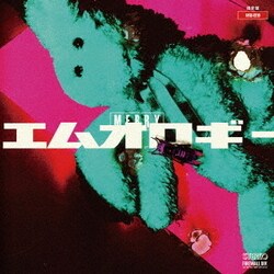 MERRY／エムオロギー