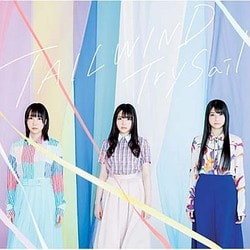 TrySail／TAILWIND