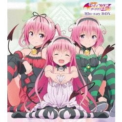 ヨドバシ.com - To LOVEる-とらぶる-ダークネス2nd Blu-ray BOX [Blu