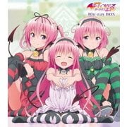 To LOVEる-とらぶる-ダークネス2nd Blu-ray BOX