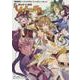 「戦姫絶唱シンフォギアGX」アンソロジーコミック『まんが DE 絶唱しんふぉぎあ』 [コミック]