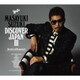 鈴木雅之／DISCOVER JAPAN Ⅲ ～the voice with manners～