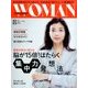 PRESIDENT WOMAN 2017年 08月号 [雑誌]