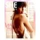 SHE THREE 2017年 08月号 [雑誌]