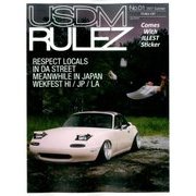 USDMRULEZ 2017年 09月号 [雑誌]