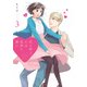 恋と呼ぶには気持ち悪い 3 [コミック]