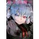 東京喰種トーキョーグール:re 12(ヤングジャンプコミックス) [コミック]