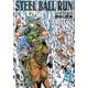 STEEL BALL RUN 9 ジョジョの奇妙な冒険 Part7(集英社文庫(コミック版)) [文庫]