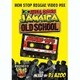 DJ AZOO／SHELL DOWN JAMAICA vol.4 OLD SCHOOL EDITION -around 90's- [DVD]