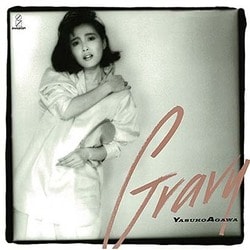 阿川泰子／Gravy
