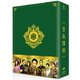 貴族探偵 DVD-BOX [DVD]