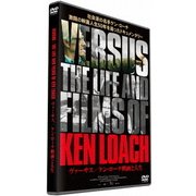 ヴァーサス/ケン・ローチ映画と人生