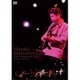 松原正樹／30th アニバーサリーライブ at STB139/25 NOV.2008 [DVD]