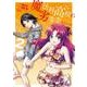 魔法科高校の劣等生　夏休み編２<2>(電撃コミックスＮＥＸＴ) [コミック]