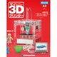 再刊行版マイ3Dプリンター 2017年 7/18号 [雑誌]