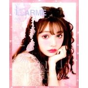 LARME (ラルム) 2017年 09月号 [雑誌]