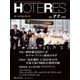 HOTERES(ホテレス) 2017年 7/7号 [雑誌]