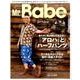 Mr.Babe Magazine VOL.04 [ムック・その他]