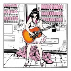 大森靖子／MUTEKI