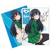 はじめてのギャル 第4巻