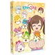 かみさまみならい ヒミツのここたま DVD-BOX 4 [DVD]