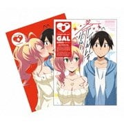 はじめてのギャル 第5巻