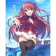 ようこそ実力至上主義の教室へ 第3巻 [Blu-ray Disc]