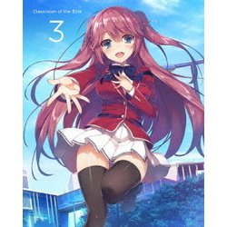 ようこそ実力至上主義の教室へ 第3巻 [Blu-ray Disc]