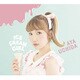 内田彩／ICECREAM GIRL