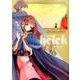 Helck<１０>(裏少年サンデーコミックス) [コミック]
