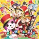 ハロー、ハッピーワールド!／えがおのオーケストラっ!