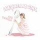 内田彩／ICECREAM GIRL