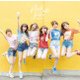 乃木坂46／逃げ水