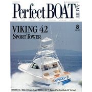 パーフェクトボート 2017年 08月号 [雑誌]
