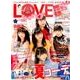 LOVE berry(ラブベリー) vol.8 [ムック・その他]