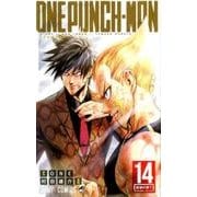 ワンパンマン 14(ジャンプコミックス) [コミック]