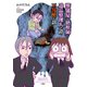 葬儀屋と納棺師と遺品整理人が語る不謹慎な話（BAMBOO ESSAY SELECTION） [コミック]