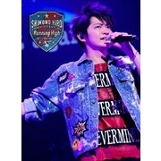 SHIMONO HIRO BIRTHDAY LIVE EVENT 2017 -RUNNING HIGH-